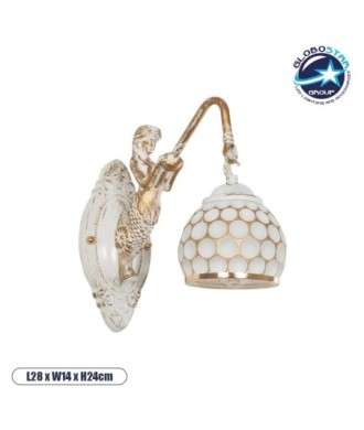GLOBOSTAR® MERMAID 01317 Vintage Φωτιστικό Τοίχου - Απλίκα με Ντουί 1 x E27 AC 220-240V IP20 - Χρυσό & Λευκό - Μ12.5 x Π28 x Υ27cm